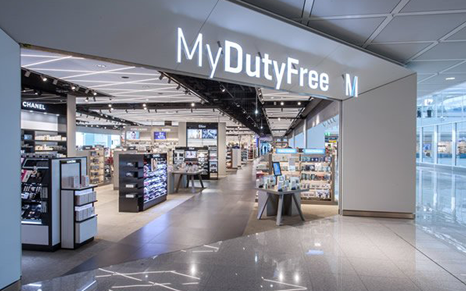 Duty free store front